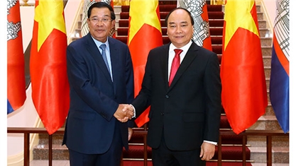 Hội nghị Xúc tiến Đầu tư - Thương mại Việt Nam - Campuchia 2019