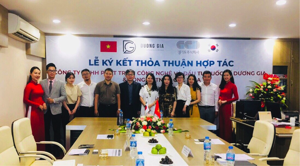 Lễ ký kết thỏa thuận hợp tác giữa Công ty phát triển công nghệ & đầu tư quốc tế DƯƠNG GIA và công ty TNHH GUE VINA Hàn Quốc Lễ ký kết thỏa thuận hợp tác giữa Công ty phát triển công nghệ & đầu tư quốc tế DƯƠNG GIA và công ty TNHH GUE VINA Hàn Quốc