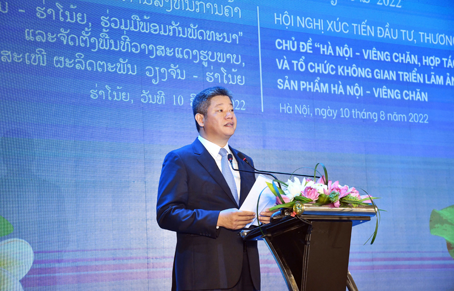 'Thúc đẩy quan hệ hợp tác Hà Nội - Viêng Chăn đi vào chiều sâu, mở ra một thời kỳ phát triển mới' 'Thúc đẩy quan hệ hợp tác Hà Nội - Viêng Chăn đi vào chiều sâu, mở ra một thời kỳ phát triển mới'